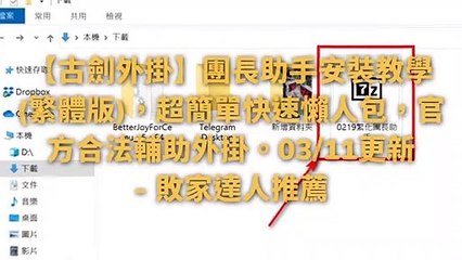 breaktime_gbyhn_curation-www.gbyhn.com.tw|breaktime_gbyhn_curation_desktop-copy3-20200311-09:45