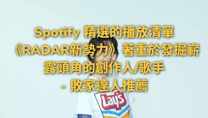 breaktime_gbyhn_curation-www.gbyhn.com.tw|breaktime_gbyhn_curation_mobile_bottom-copy4-20200311-09:45