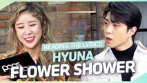 [Pops in Seoul] Reading the Lyrics! HyunA(현아)'s FLOWER SHOWER