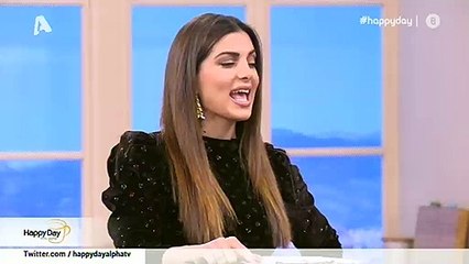 Happy Day: Εκτός ο Κώστας Φραγκολιάς – Η ανακοίνωση της Σταματίνας Τσιμτσιλή!