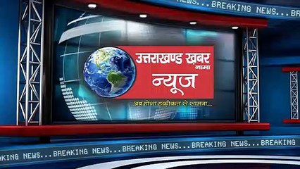 kashipur-दुकान में आग लगने से लाखों का नुकसान
