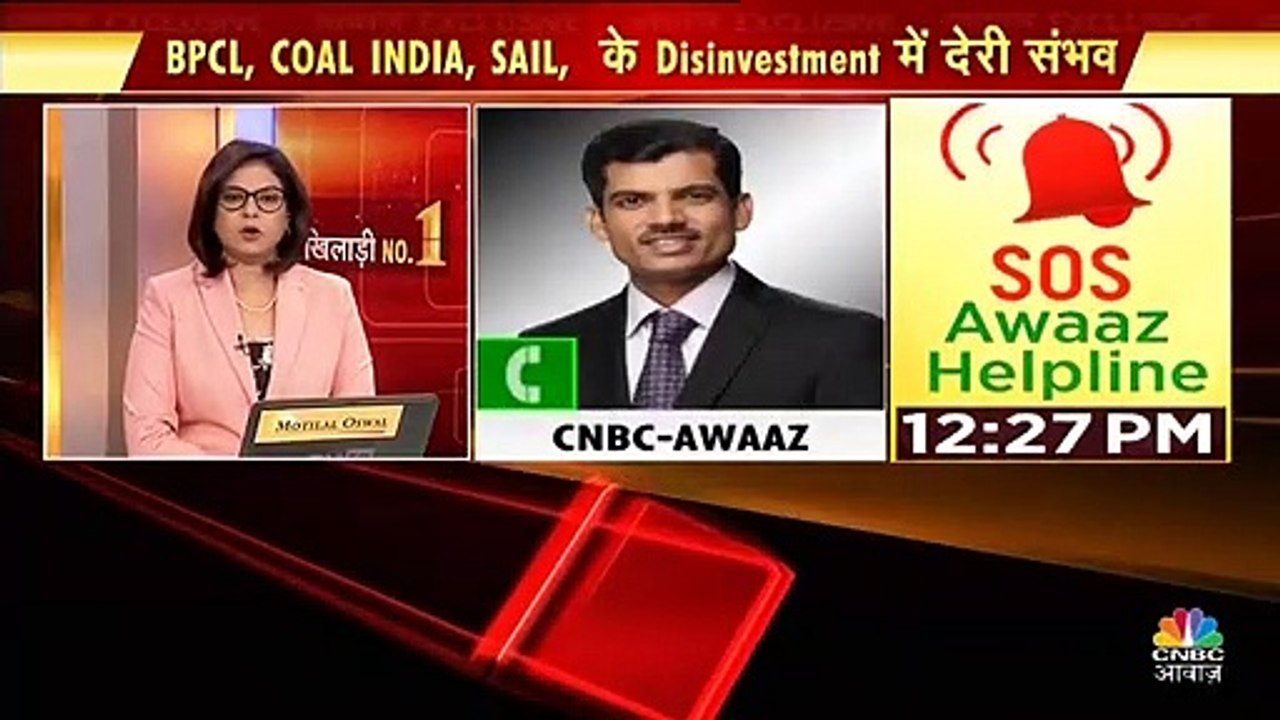 ये विनिवेश नहीं आसान