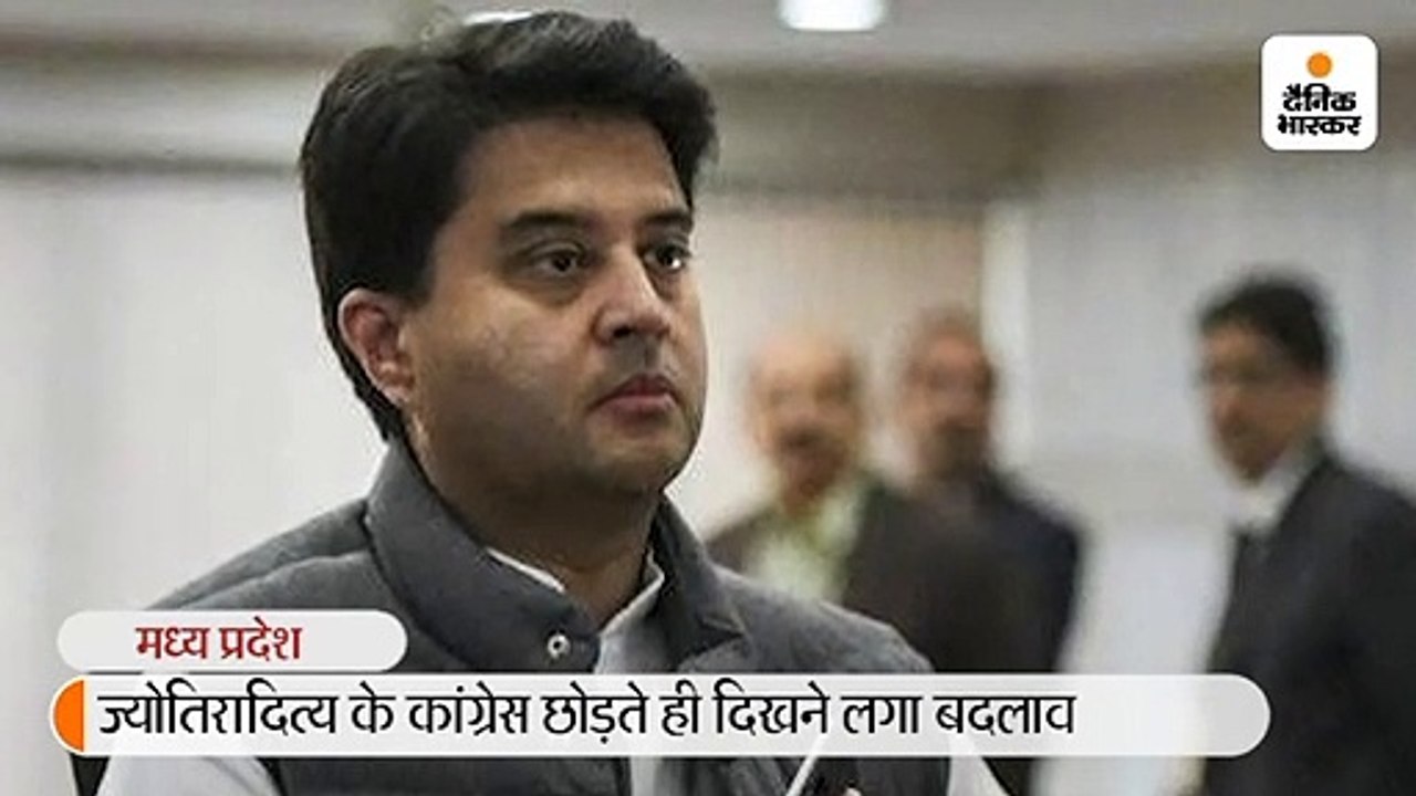 धर्मसंकट में फंसे ज्योतिरादित्य सिंधिया के समर्...