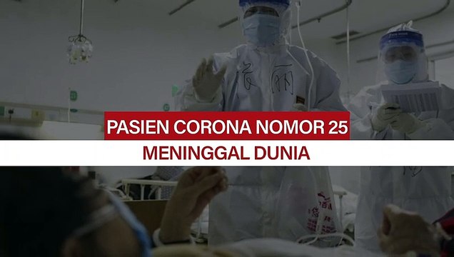 (Ilustrasi) Petugas Kesehatan di Rumah Sakit Pusat Wuhan merawat pasien yang diduga terpapar virus corona di Wuhan, Provinsi Hubei, China.