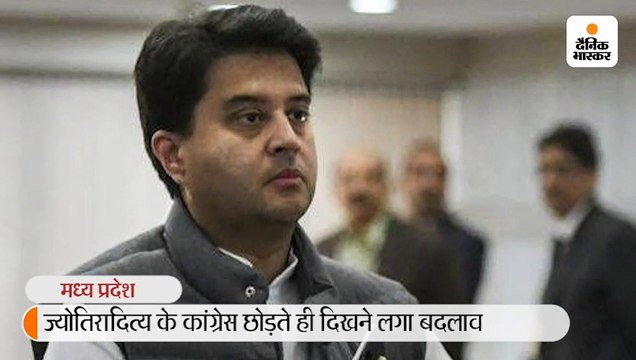 सिंधिया कुछ देर में भाजपा में शामिल होंगे, भोपाल पहुंचकर शुक्रवार को राज्यसभा के लिए पर्चा भरेंगे; समर्थकों की मांग- अलग पार्टी बनाएं