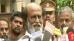 Rajini may give an important announcement tomorrow| ரஜினிகாந்த் நாளை  அறிவிப்பு வெளியிட வாய்ப்பு ?