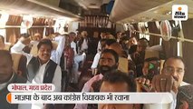 कांग्रेस कार्यालय पर सन्नाटा, सीएम हाउस पर विधायकों का जमावड़ा; निर्दलीय शेरा बोले- सिंधिया गुट के 4 विधायक मेरे संपर्क में