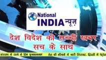 रिहर्सल के दौरान पाकिस्तान का F-16 लड़ाकू विमान हुआ क्रैश __ NATIONAL INDIA NEWS