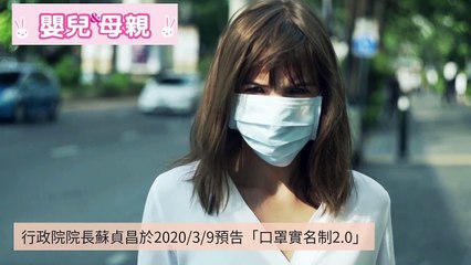 adGeek_mababy_collection-mababy.com-copy1-20200311-10:20