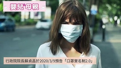 adGeek_mababy_collection-mababy.com|adGeek_mababy_collection_desktop_sidebar-copy1-20200311-10:20