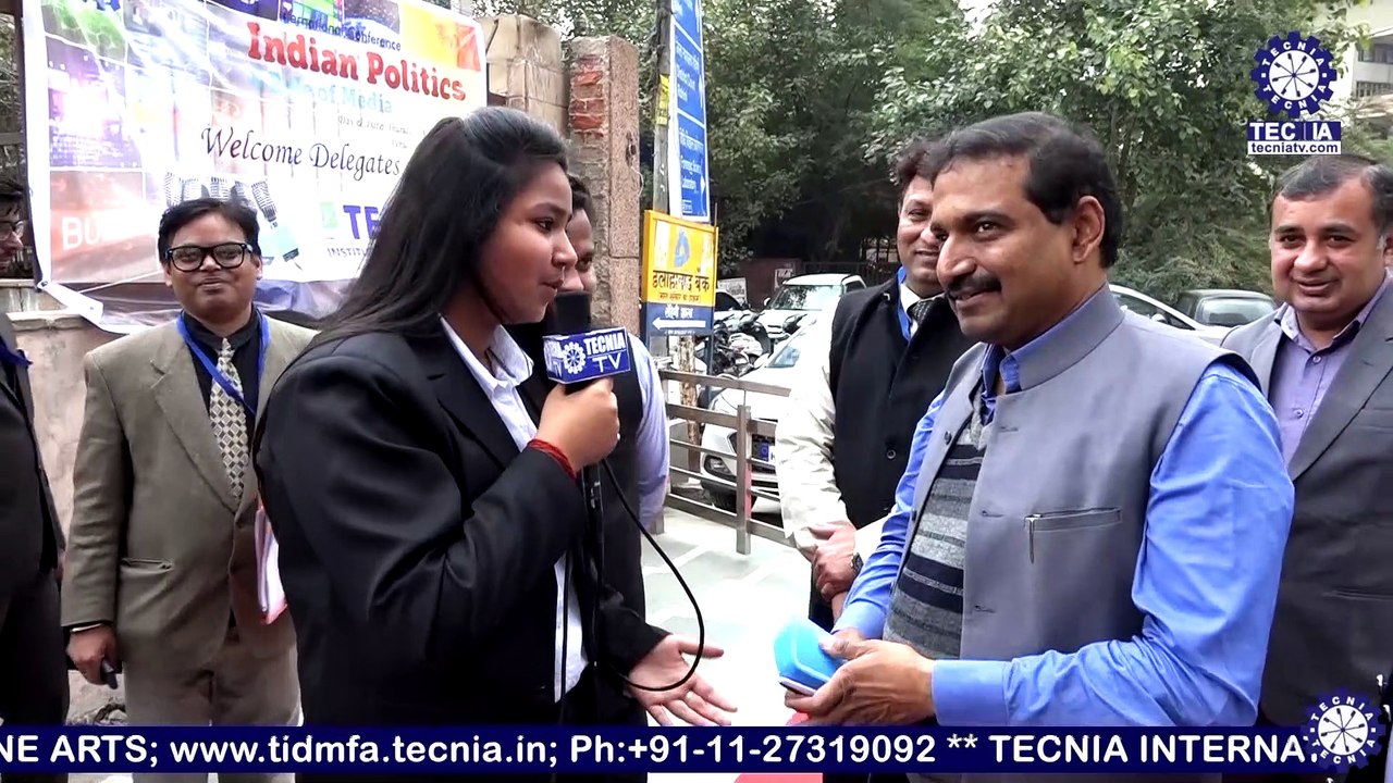 INTERNATIONAL CONFERENCE BAJMC || HIGHLIGHTS || TIAS || TECNIA TV