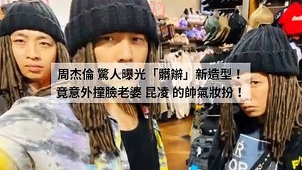 adGeek_coolstyle_collection-cool-style.com.tw|adGeek_coolstyle_collection_mobile_bottom-copy8-20200311-15:35