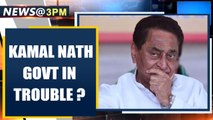 Kamal Nath govt in trouble as MLAs reduced to 92, BJP is 107 | Oneindia News