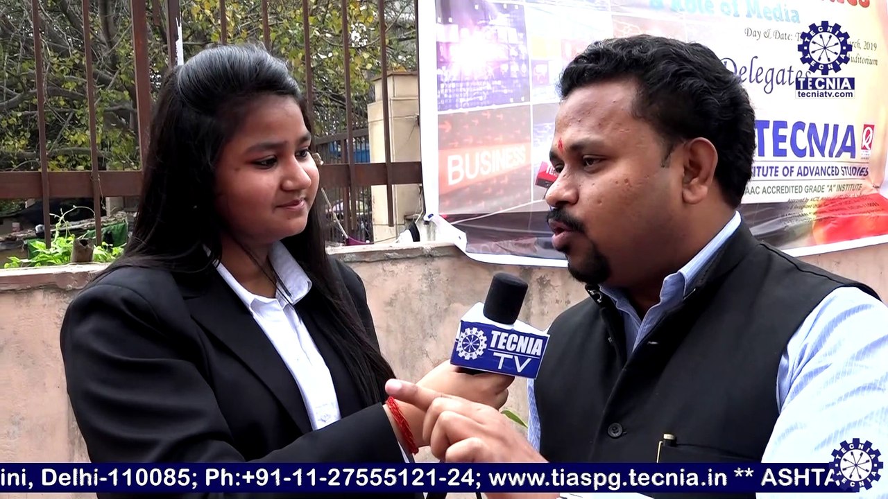 INTERNATIONAL CONFERENCE BAJMC || PART 1 || TIAS || TECNIA TV