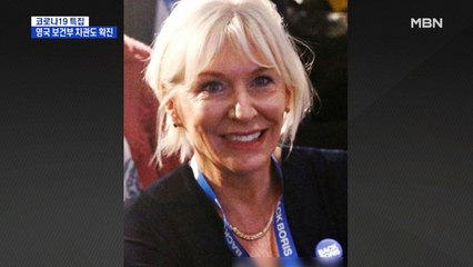 영국 보건부 차관도 감염…이탈리아 확진자 1만 명 넘어