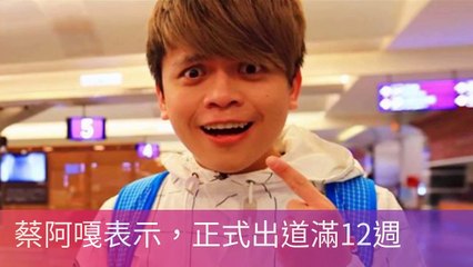 newtalk_curation-newtalk.tw|newtalk_curation-copy6-20200311-13:20