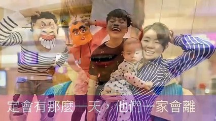 newtalk_curation-newtalk.tw|newtalk_curation_mobile-copy4-20200311-13:20