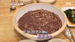 [TASTY] red bean kalguksu, 생방송 오늘 저녁 20200311