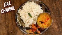 Dal Chawal | How To Make Dal Rice | Yellow Dal & Jeera Rice | Traditional Veg Recipe By Chef Varun