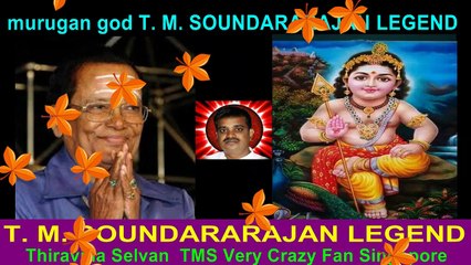 T. M. Soundararajan Legend Murugan God Vol 25