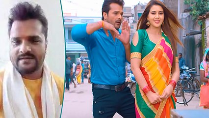 मेहंदी लगा के रखना 3 ' हुई रिलीज़,देखिये Khesari Lal ने क्या कहा | Sahar Afsha