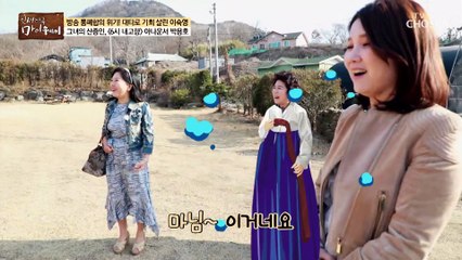 이게 바로 《6시 내고향》 클라스(?) 상남자의 도끼 장작