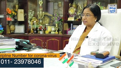 Don't panic about Corona virus - வேண்டாம் கரோனா பயம்...! - GH Dean Dr.R. JAYANTHI Interview