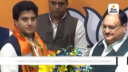 જીંદગીમાં આપણું લક્ષ્ય જનસેવાનું હોવું જોઈએ - જ્યોતિરાદિત્ય સિંધીયા