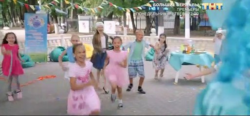 Патриот 3 серия (2020)
