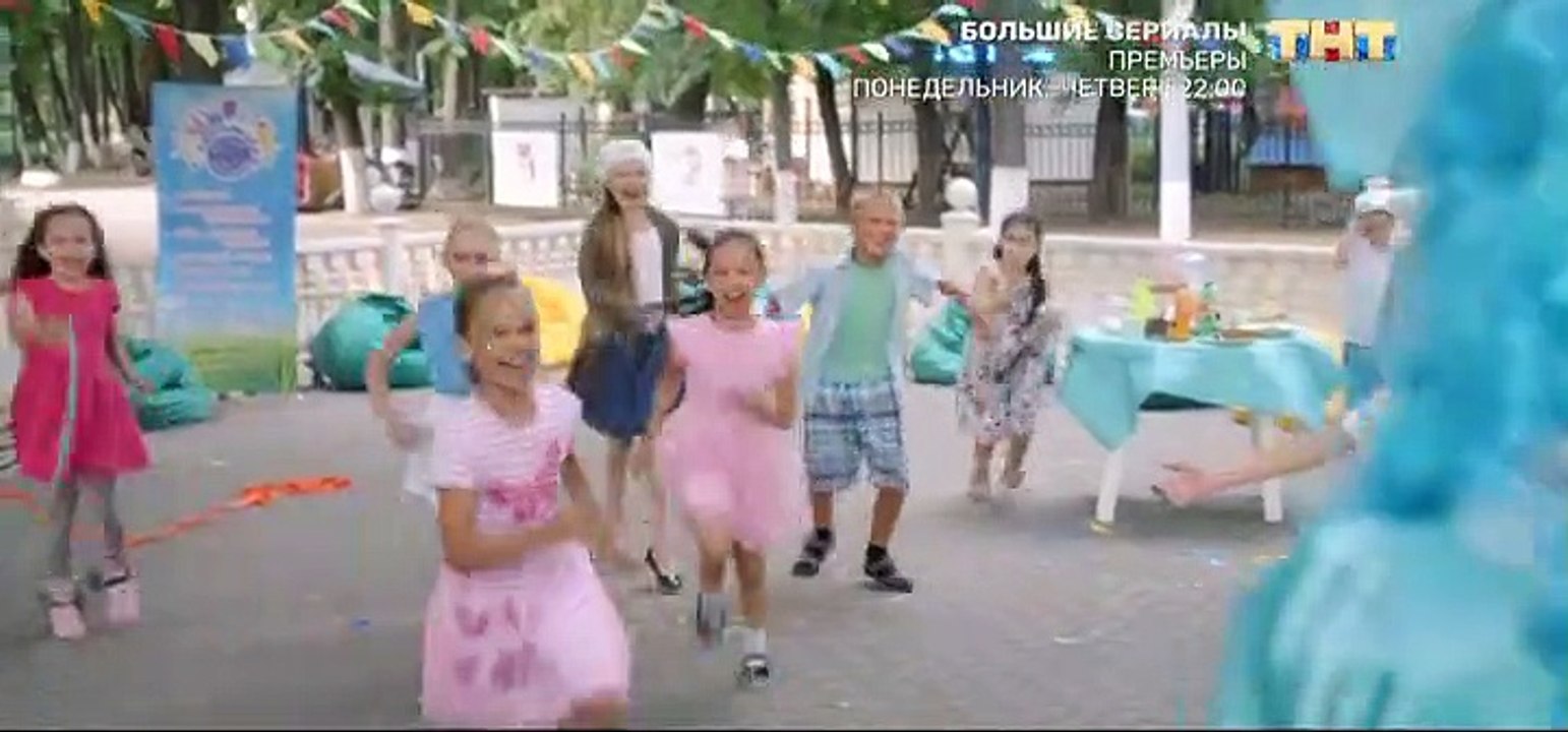Патриот 3 серия (2020)