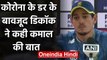 IND vs SA 1st ODI: Quinton de Kock said team will still shine the ball with saliva | वनइंडिया हिंदी