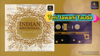 Indian Regional Music | इंडियन रीजनल म्यूजिक | 2020 Regional Song Originals Series