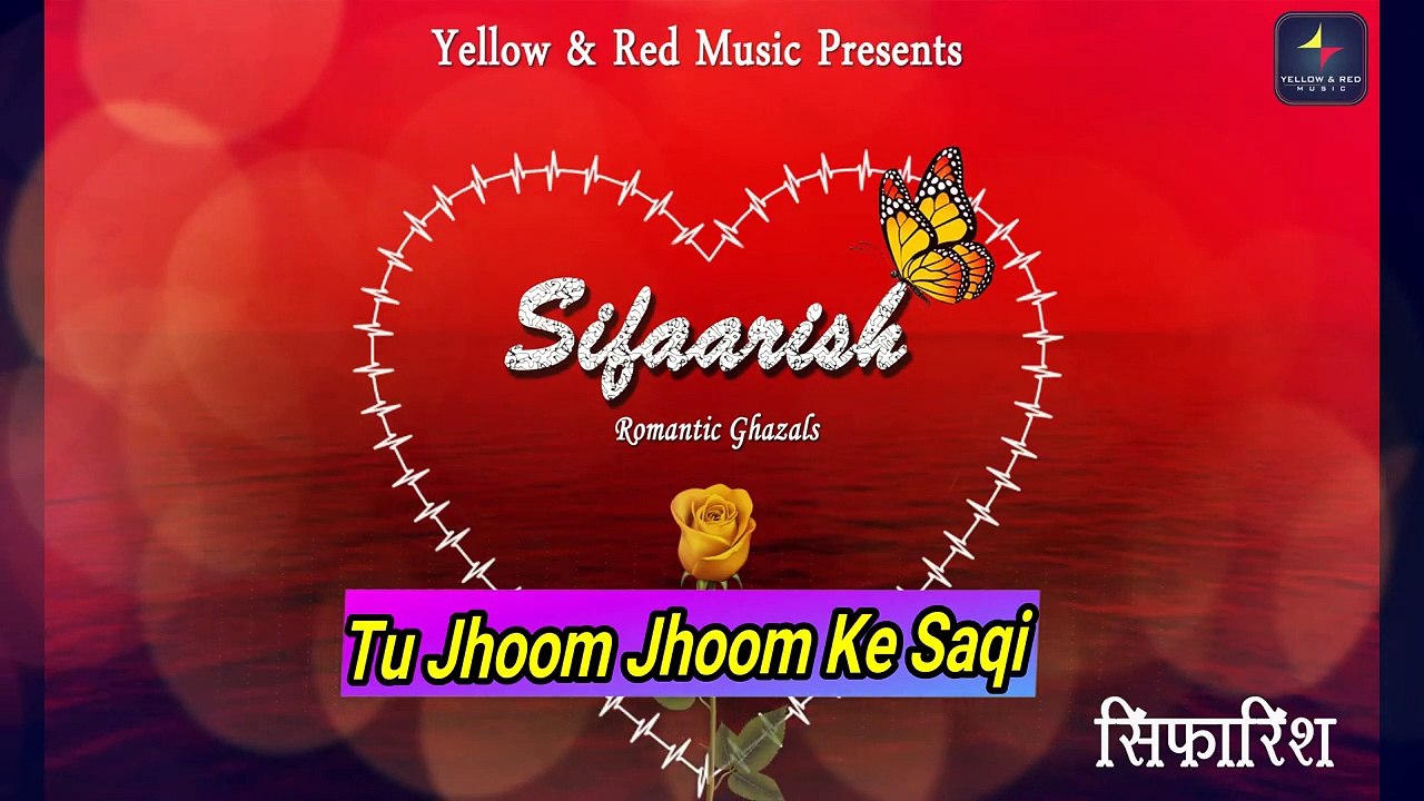 Sifaarish | सिफ़ारिश | Javed Ali, Janiva Roy | 2020 Ghazal