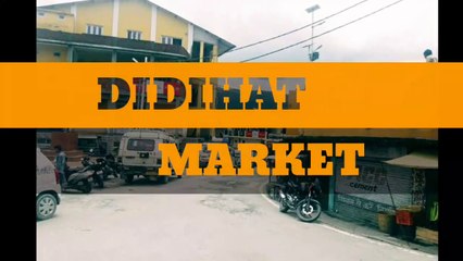 DIDIHAT MARKET❤✌||Beautiful View Of Didihat||Pithoragarh  UTTARAKHAND||