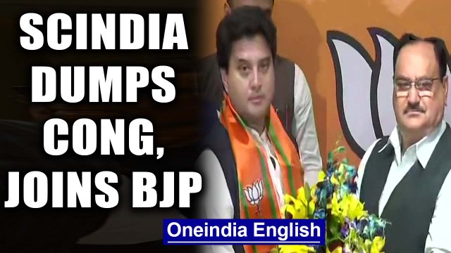 Madhya Pradesh crisis: After spending 18 years in Congress, Jyotiraditya Scindia joins BJP| Oneindia