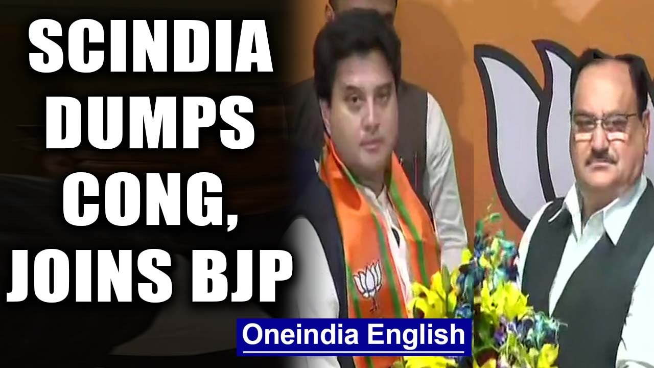 Madhya Pradesh crisis: After spending 18 years in Congress, Jyotiraditya Scindia joins BJP| Oneindia