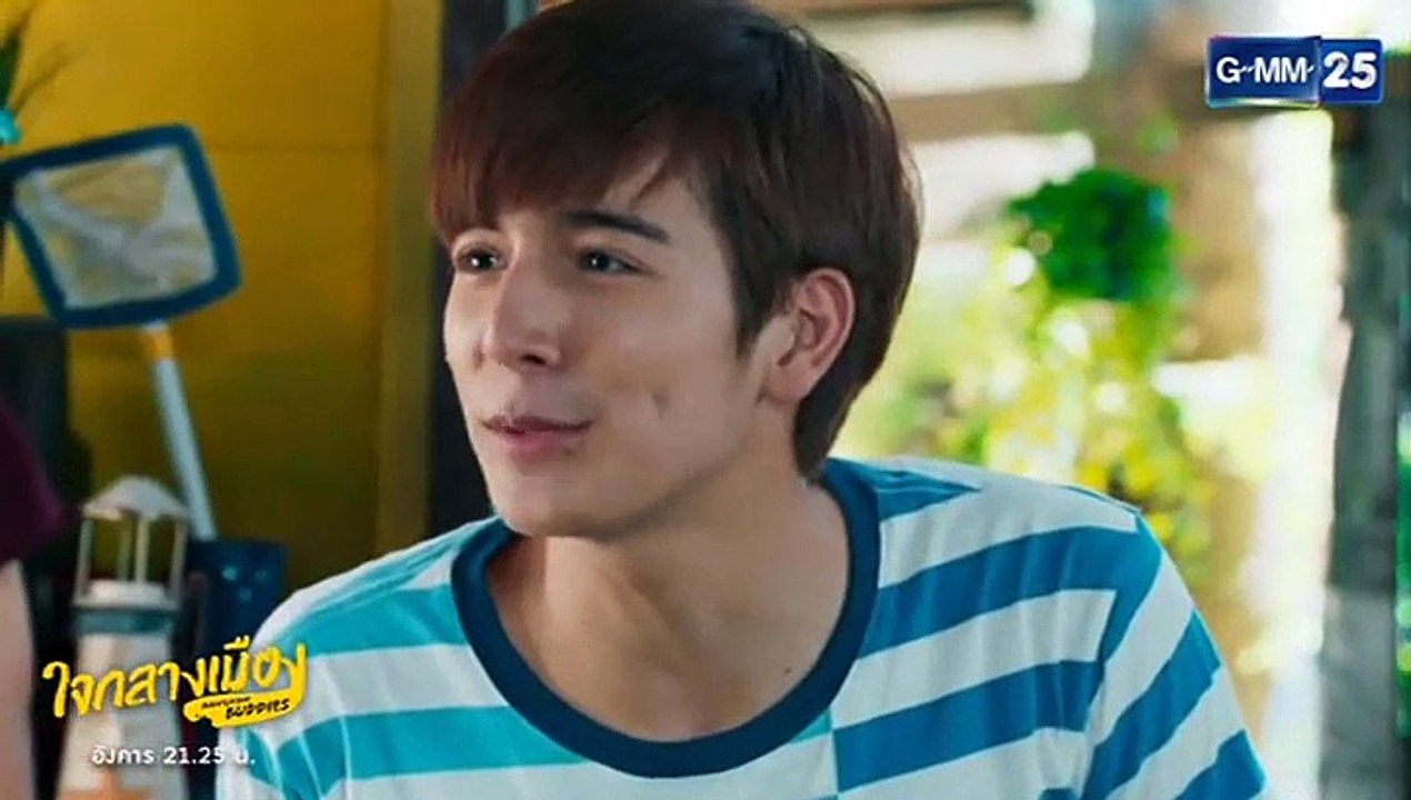 Bangkok Buddies ใจกลางเมือง EP.3 (ตอนที่. 3) วันที่ 10 กันยายน 2562 ||| Bangkok Buddies ใจกลางเมือง 10/9/2562 ||| Bangkok Buddies ใจกลางเมือง EP.3 วันที่ 10 กันยายน 2562