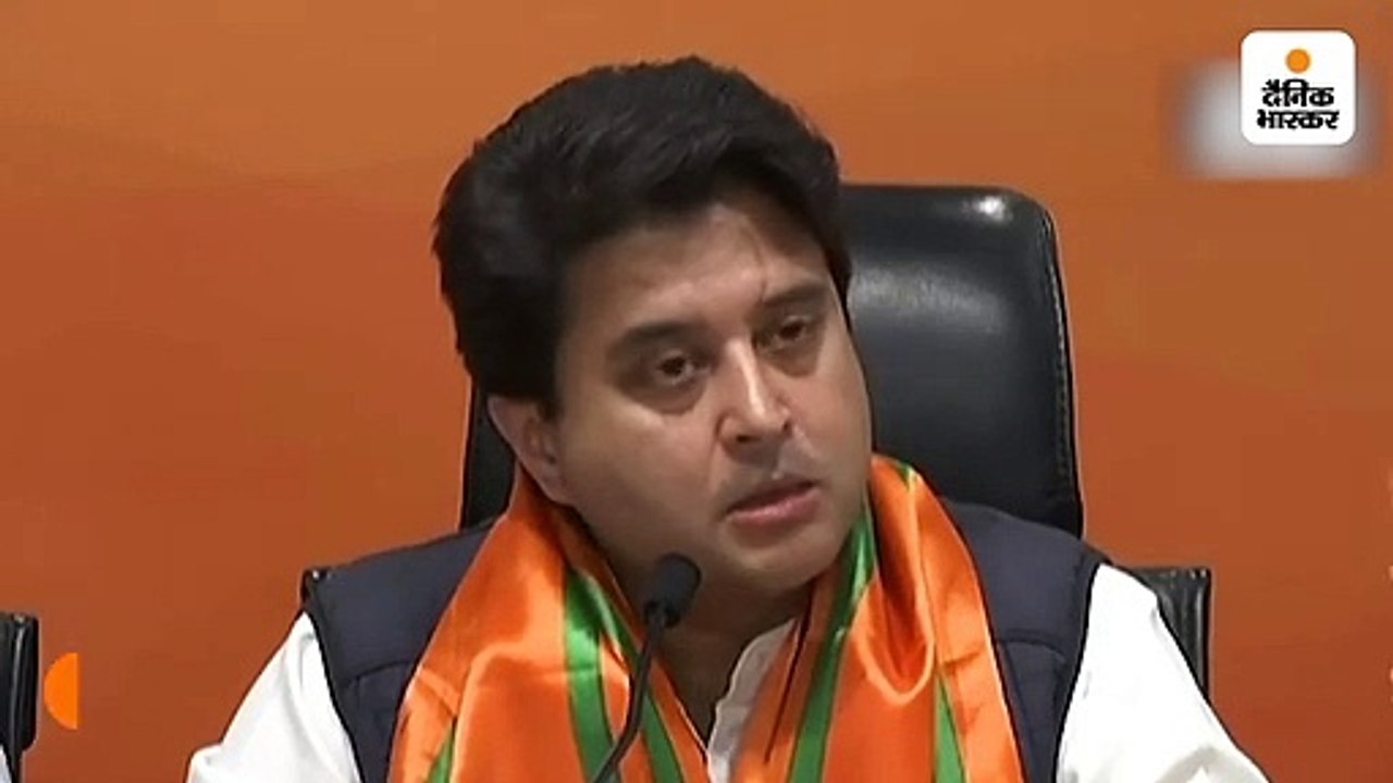 कांग्रेस छोड़ने के 27 घंटे बाद सिंधिया भाजपा में आए; कहा- कांग्रेस पहले जैसी नहीं रही, उसके माध्यम से जनसेवा संभव नहीं