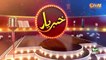 #Khabaryar with Aftab Iqbal _ #Episode 21 _ 07 March 2020 _ GWAI_pY933ltIt20_360p