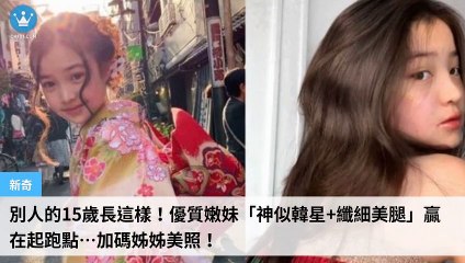 ck101daily_rss-ck101.com.daily|ck101daily_curation_mobile_bottom-copy4-20200311-20:23