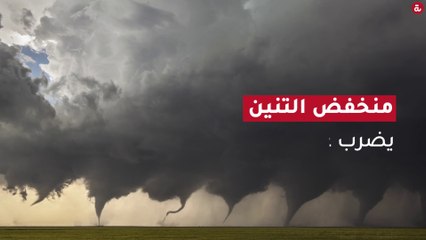 منخفض التنين يضرب عدداً من الدول العربية.. تعرف عليها