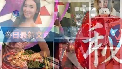 ck101daily_rss-ck101.com.daily|ck101daily_curation_desktop_top-copy3-20200311-21:23