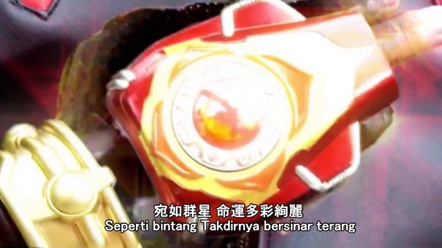 MAD Satria garuda Bima OP UNGU – Seperti Bintang