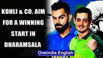 INDIA VS SA, 1ST ODI: PREVIEW: TEAM INDIA LOOKS FOR A WINNING START IN | OneIndia News