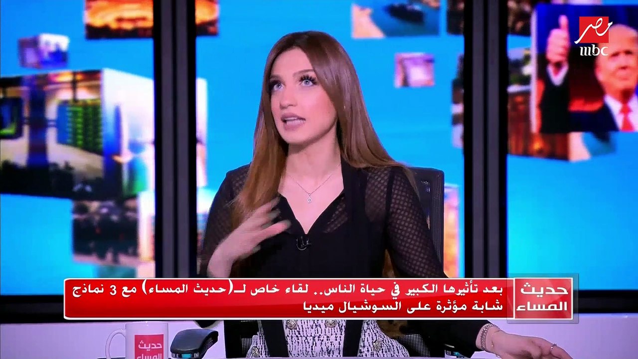 #حديث_المساء | ناشط على السوشيال بيشرح إزاي يقدم المعلومات الخطيرة بطريقة يحبها المصريين