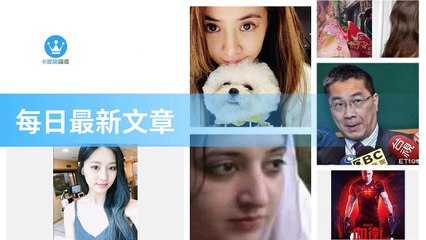 ck101daily_rss-ck101.com.daily|ck101daily_curation_desktop_bottom-copy2-20200311-22:23