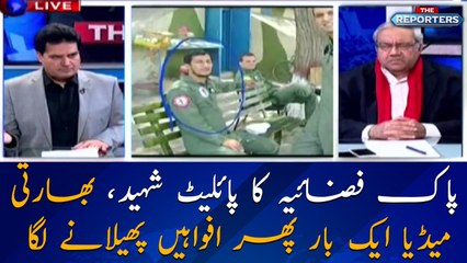 PAF Pilot  Noman Akram embraced Shahadat during rehearsals for Pakistan Day