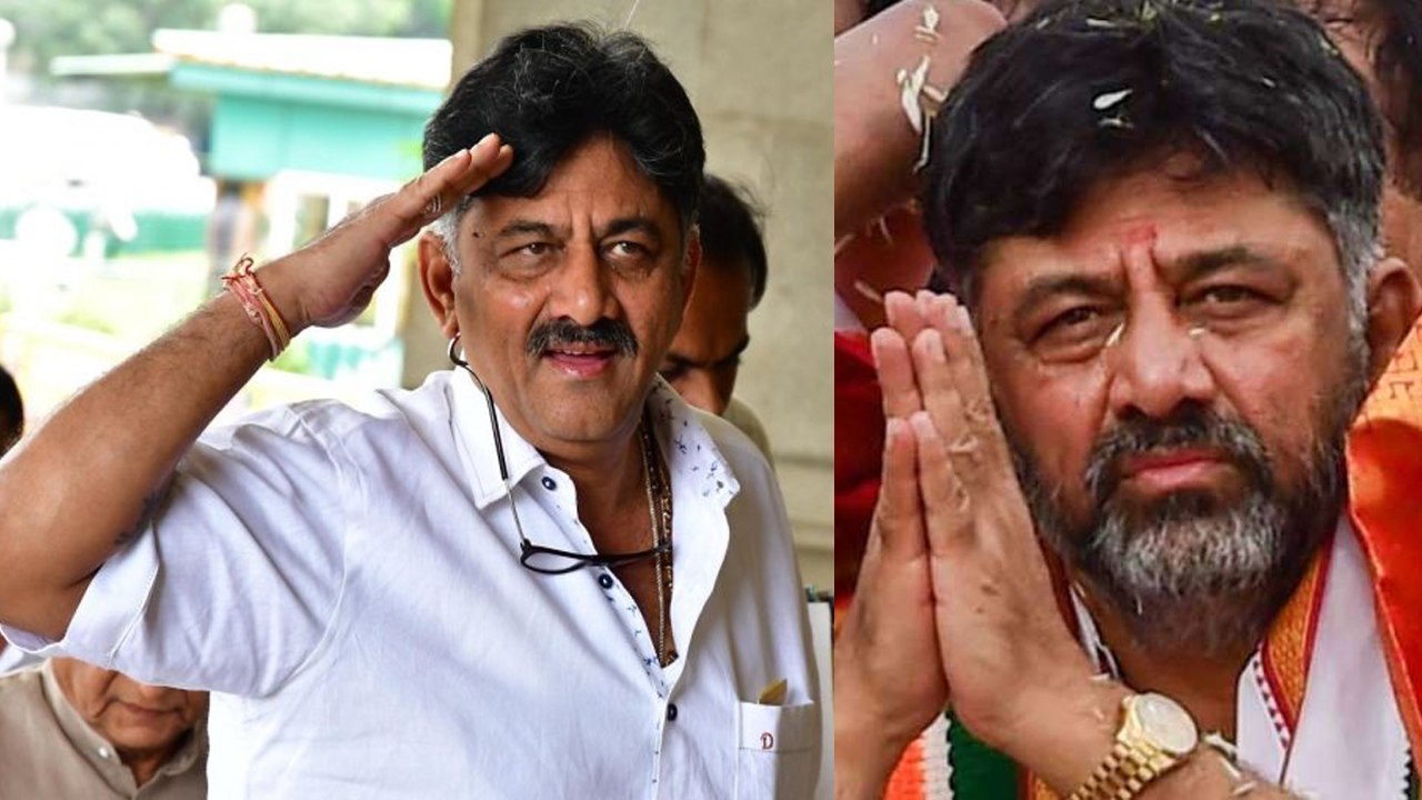 கர்நாடக மாநில காங். தலைவரானார் டி.கே சிவக்குமார்