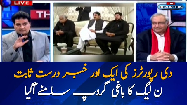 Seven PML-N, PPP MPAs meet with CM Usman Buzdar