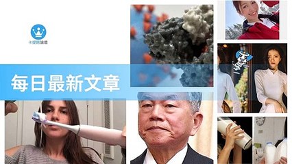 ck101daily_rss-ck101.com.daily-copy3-20200311-23:23